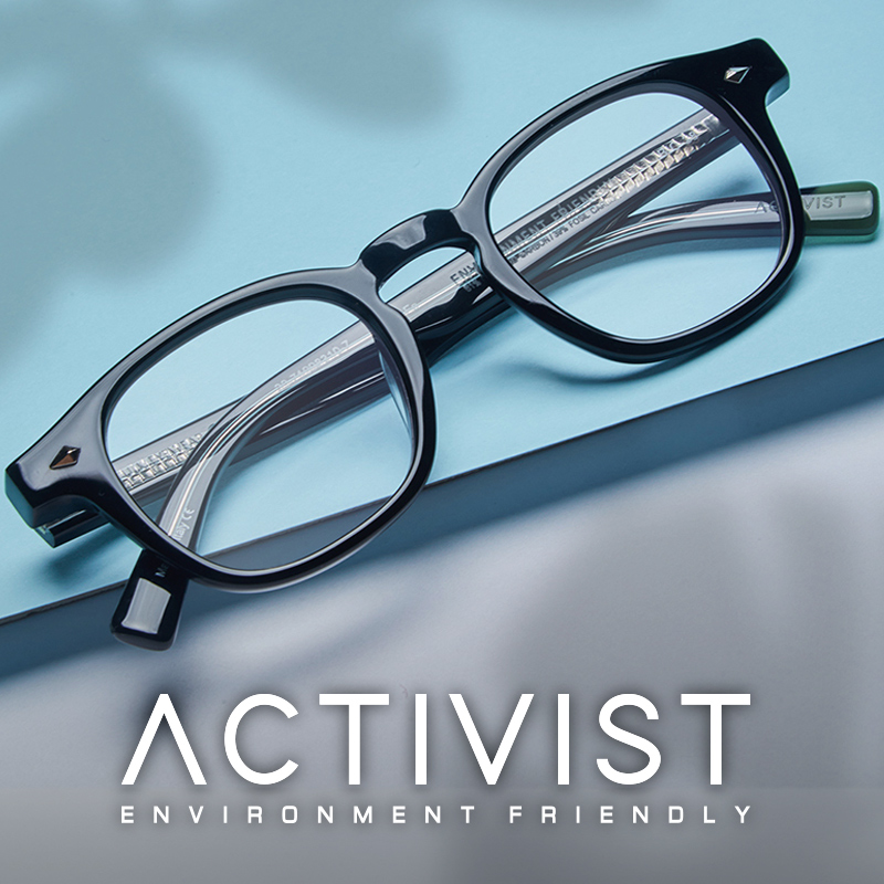 Activist